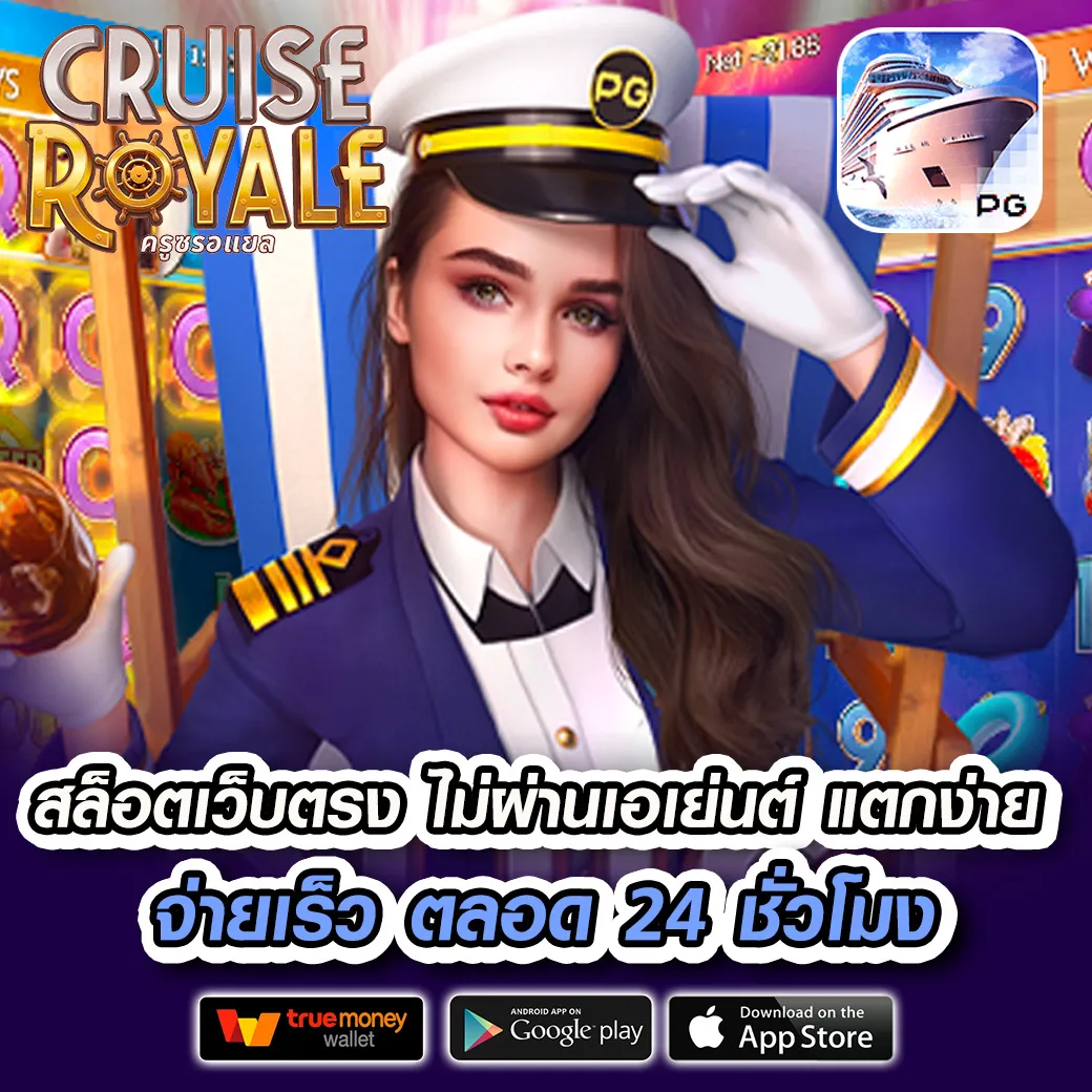 botan888 casino